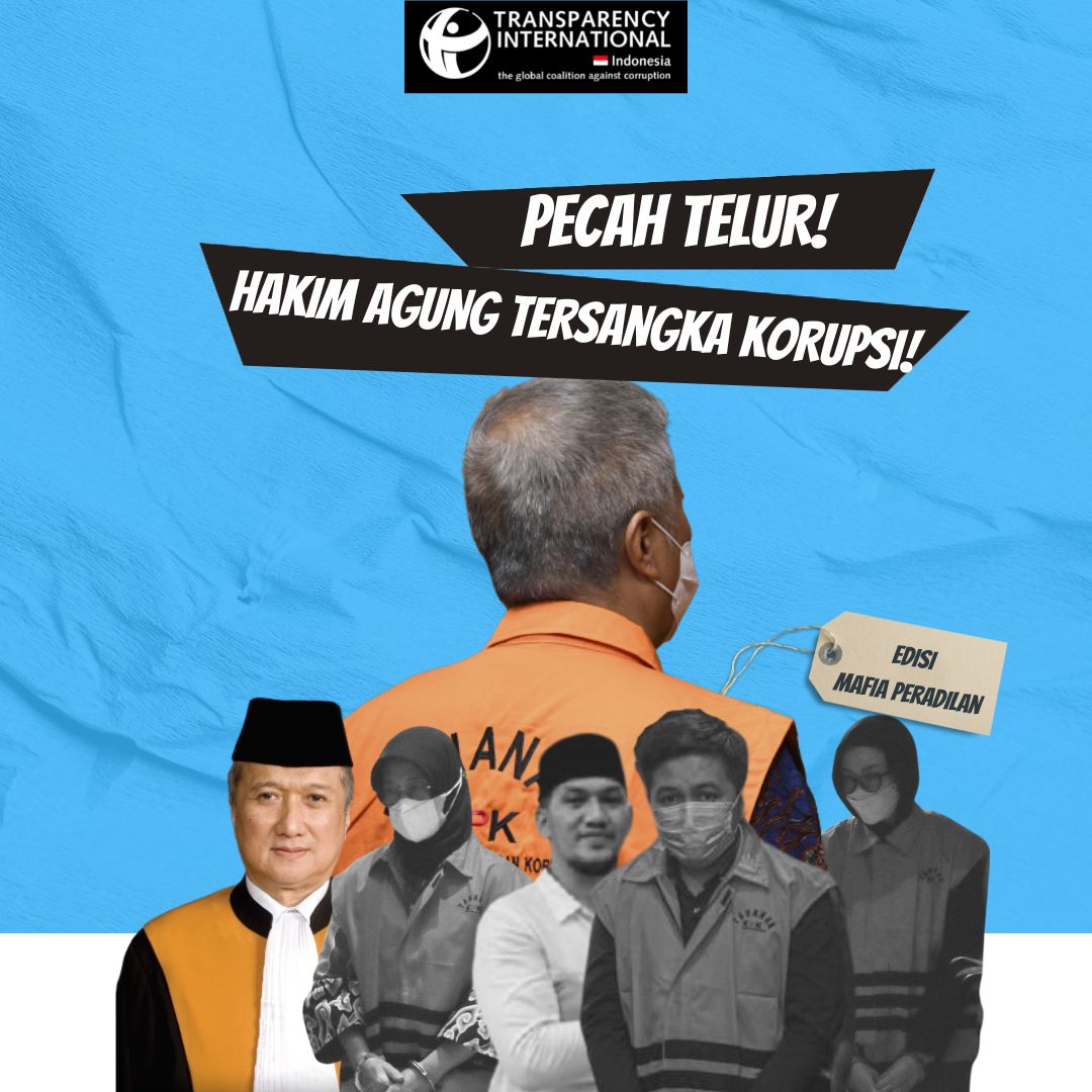 Hakim yang tidak Agung